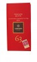 Amedei Toscano Black 63%  Amedei - 4,70 &euro;