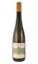 Grauer Burgunder Mandelberg 2011 Weingut Gies-Düppel - 11,80 &euro;