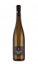 Chardonnay "R" (DE-ÖKO-037) 2011 Weingut Rebholz, Ökonomierat - 29,00 &euro;