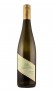 Riesling trocken Jacobus (DE-ÖKO-037) 2012 Weingut Kühn, Peter Jakob - 9,20 &euro;
