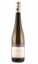 Weisser Burgunder vom Kalksteinfels 2012 Weingut Kuhn, Philipp - 12,10 &euro;