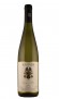 Sauvignon blanc  2012 Weingut Knipser - 11,20 &euro;
