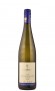 Grauburgunder Kabinett trocken Muschelkalk 2011 Weingut Meßmer, Herbert - 8,50 &euro;