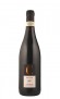 Amarone della Valpolicella  2007 Cent'Anni - 24,90 &euro;
