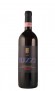 Barbaresco Pajore 2008 Rizzi, Azienda Vitinivicola - 33,50 &euro;