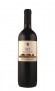 Sangiovese Fontebranda (DE-ÖKO-037) 2008 Fattoria di Gratena - 7,20 &euro;