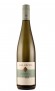 Scheurebe trocken  2011 Weingut Gies-Düppel - 8,10 &euro;