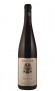 Cuvée Gaudenz  2008 Weingut Knipser - 9,20 &euro;
