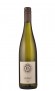 Cuvée M  2010 Weingut Meßmer, Herbert - 6,20 &euro;